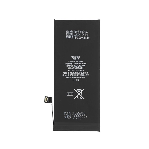 IPHONE 8G Plus Battery Service Pack 